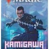 Trading Card Game TCG Magic The Gathering Kamigawa Neon Dynasty Draft Booster MAGIC THE GATHERING