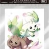 Bandai Namco Digimon Card Game Official Sleeves: Terriermon & Lopmon