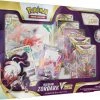 Pokémon Hisuian Zoroark VSTAR Premium Collection - Pokémon Kaarten