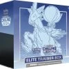 Pok?mon Pok Mon Sword & Shield Chilling Reign Elite Trainer Box - Ice Rider - Pok Mon Kaarten