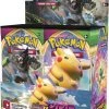MAD Distribution Pokemon Sword & Shield Vivid Votage Booster Box - Pokemon Kaarten